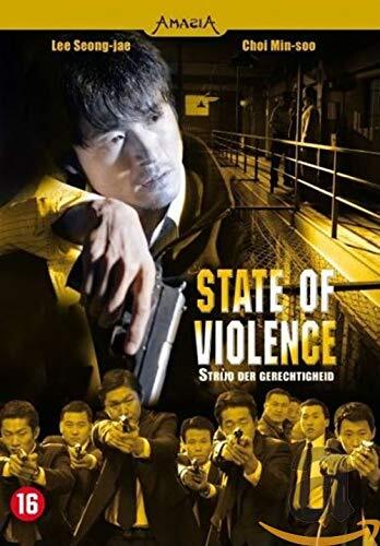 State of violence (DVD)