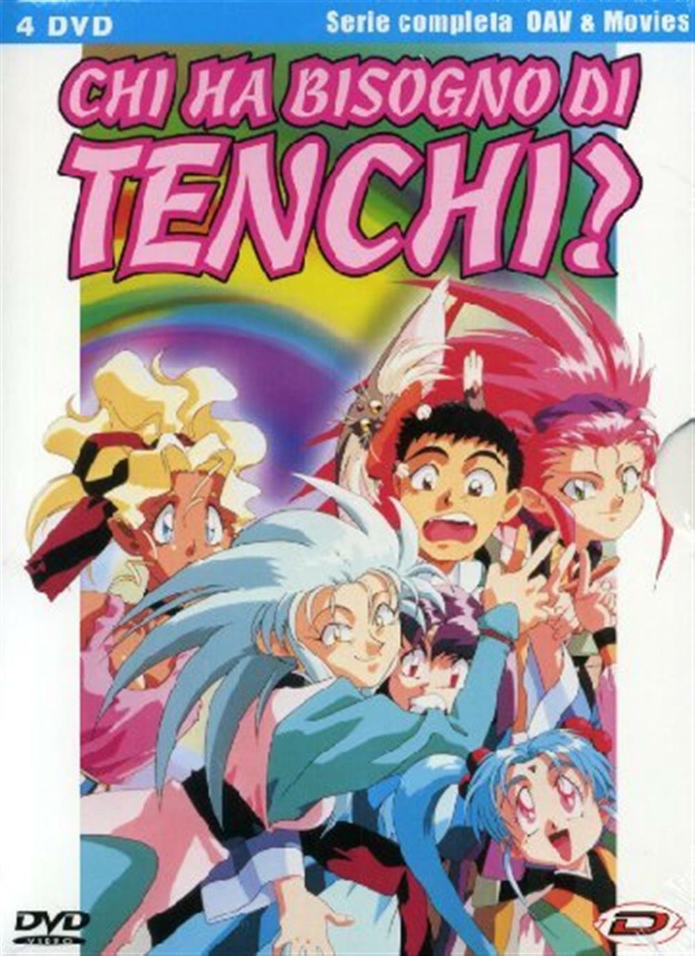 Chi Ha Bisogno Di Tenchi? - Serie Completa OAV & Movies (4 Dvd) (Regione 2...