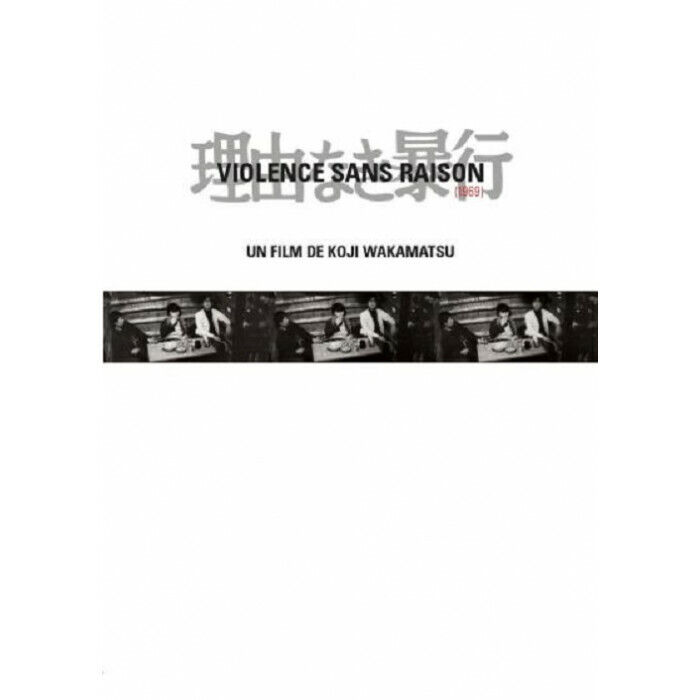 Violence Senza Causa DVD