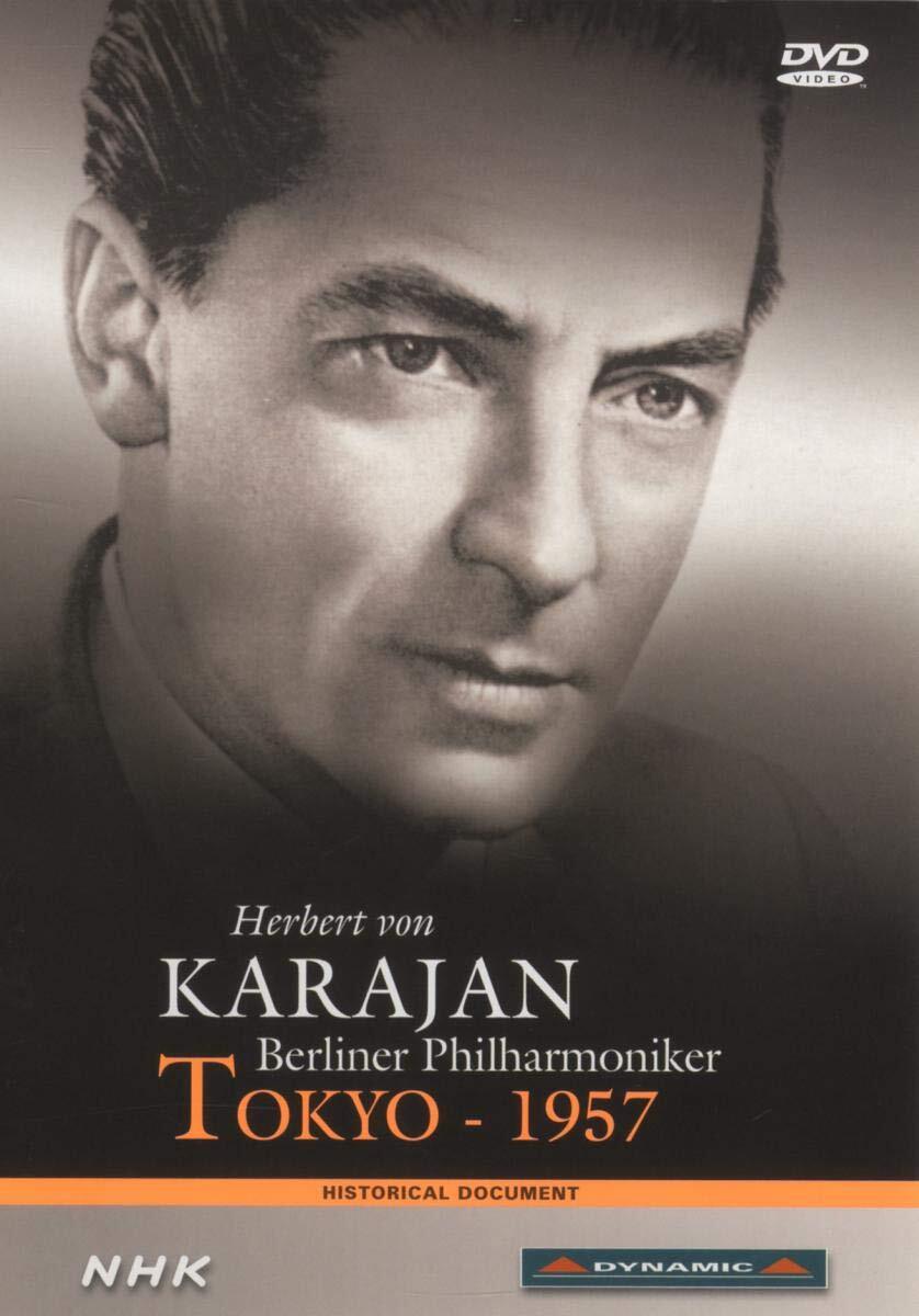 Herbert Von Karajan & Berliner Philharmoniker Tokyo 1957 (DVD)