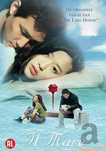 Il mare (KOREAN IMPORT) DVD NUOVO