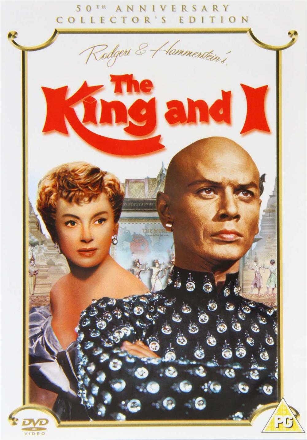 King & I (The) [50Th Anniversary Collector's Edition] (2 Dvd) [Edizione in...