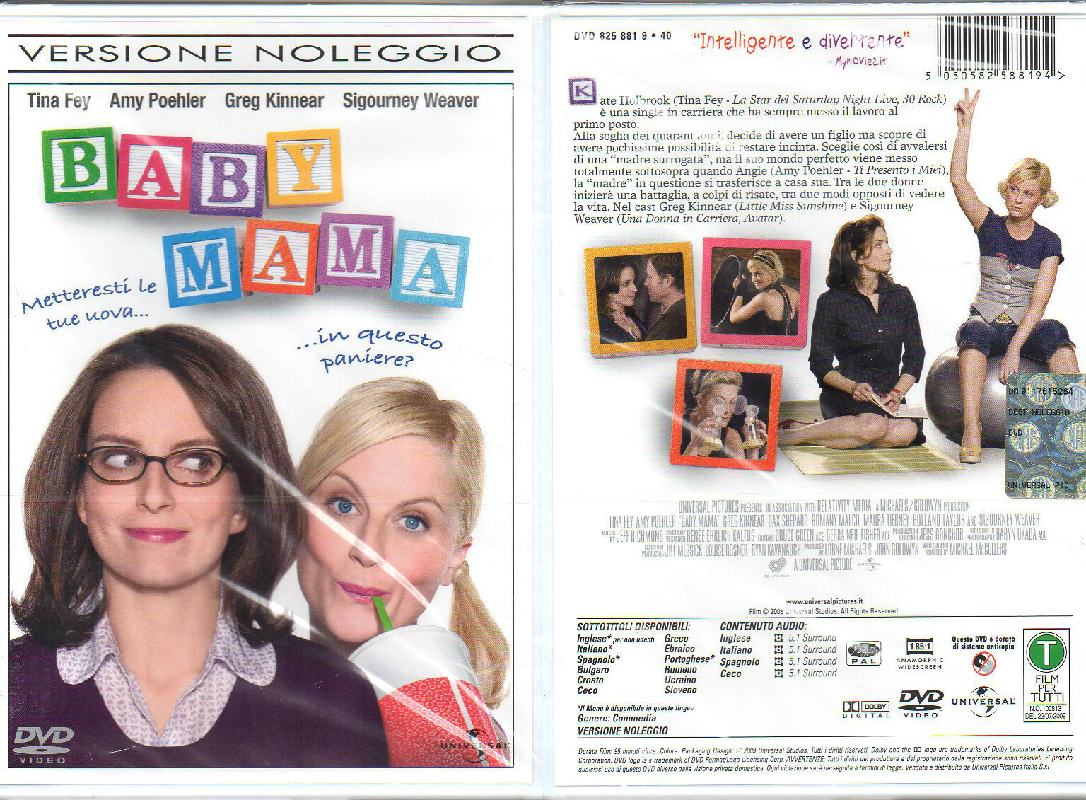 BABY MAMA - DVD (NUOVO SIGILLATO) VERSIONE NOLEGGIO