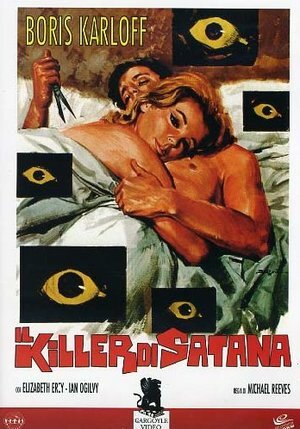 IL KILLER DI SATANA  DVD HORROR