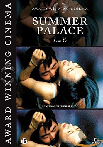 Summer palace (DVD)
