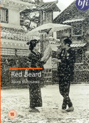 Red Beard (DVD) Toshirô Mifune Yûzô Kayama Tsutomu Yamazaki Reiko Dan