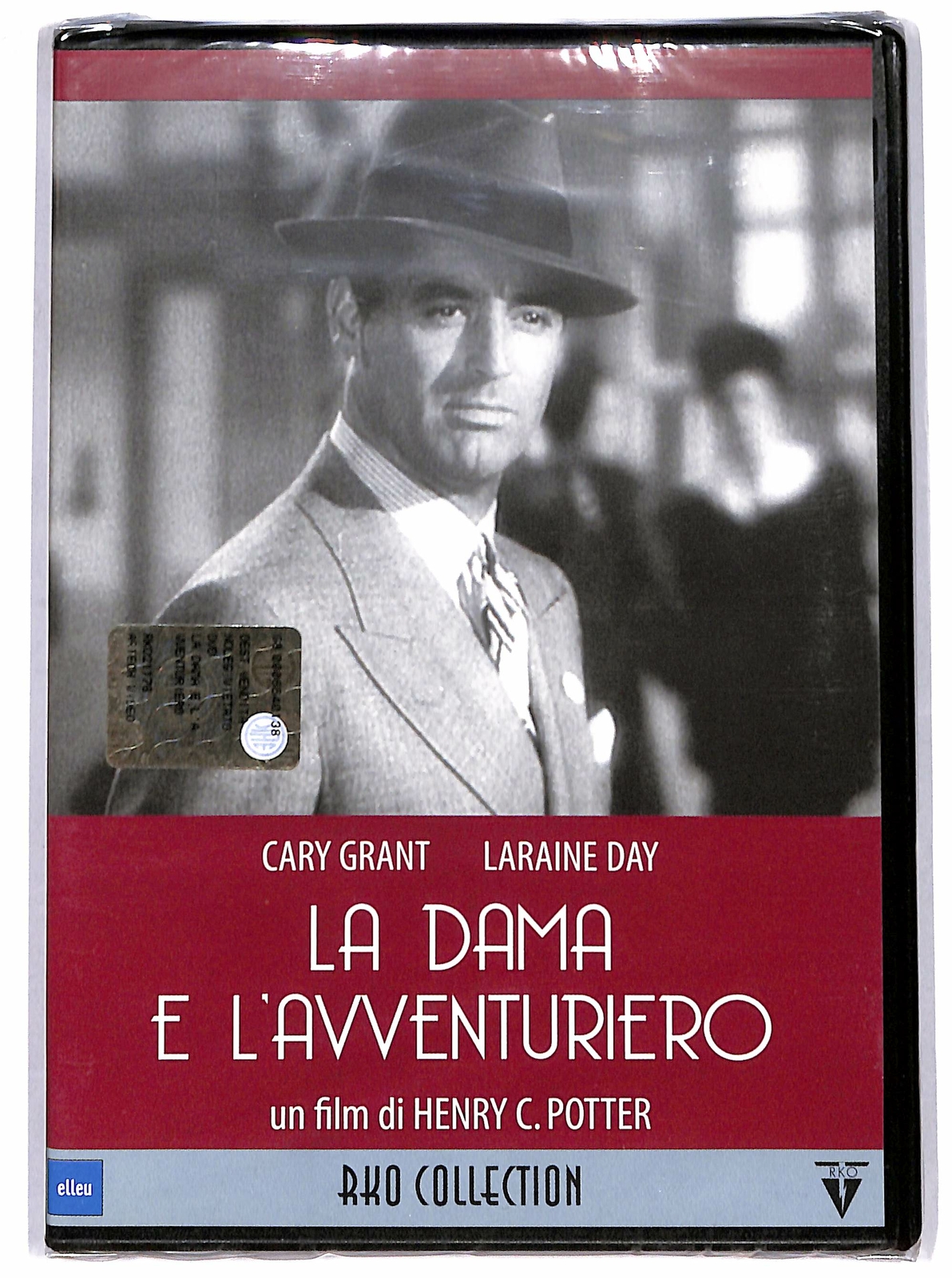 La dama e l'avventuriero DVD