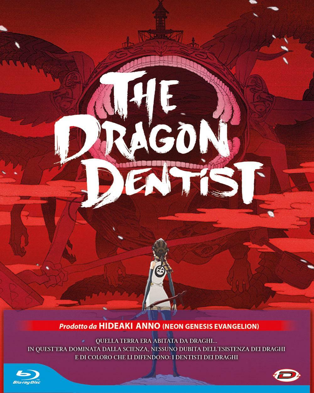Dragon Dentist (The) (First Press) (Regione 2 PAL) - Kazuya Tsurumaki