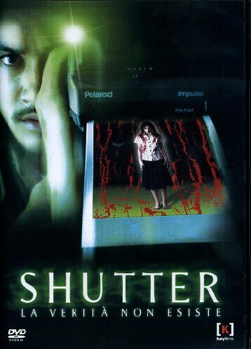 Shutter DL008162