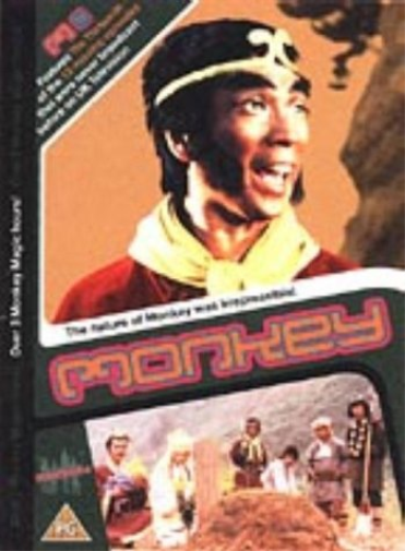 Monkey! - Episodes 37-39 (DVD) Masaaki Sakai Shiro Kishibe Masako Natsume