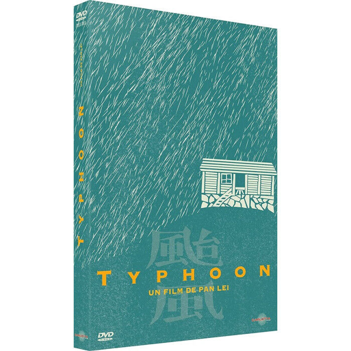 Typhoon DVD Nuova
