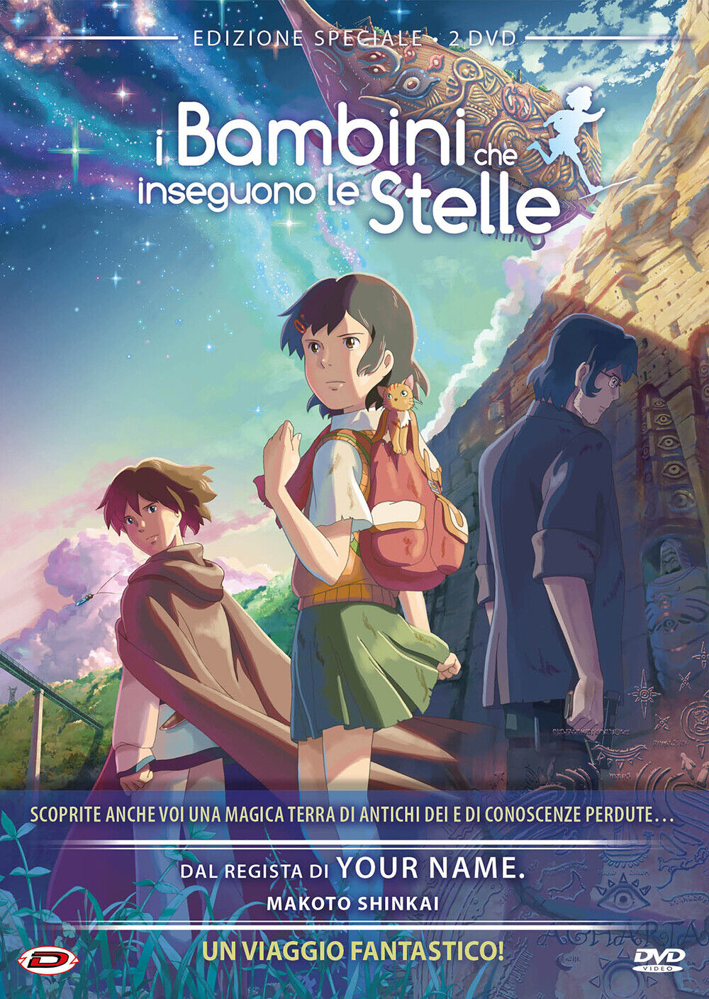 I BAMBINI CHE INSEGUONO LE STELLE   SPECIAL EDITION   2