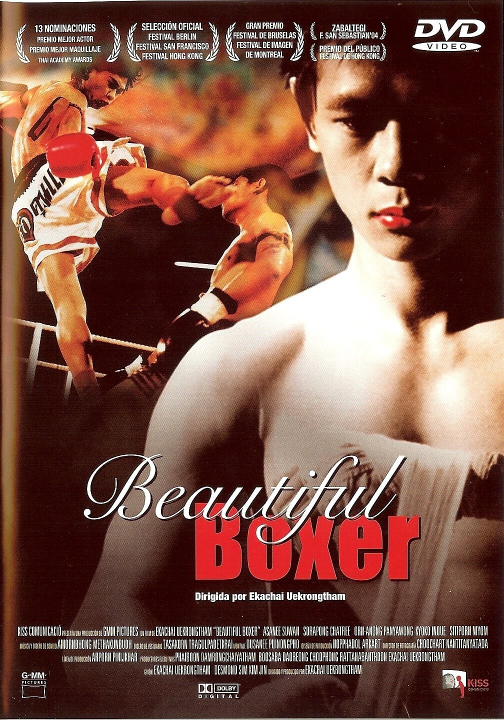 Beautiful Boxer [DVD]