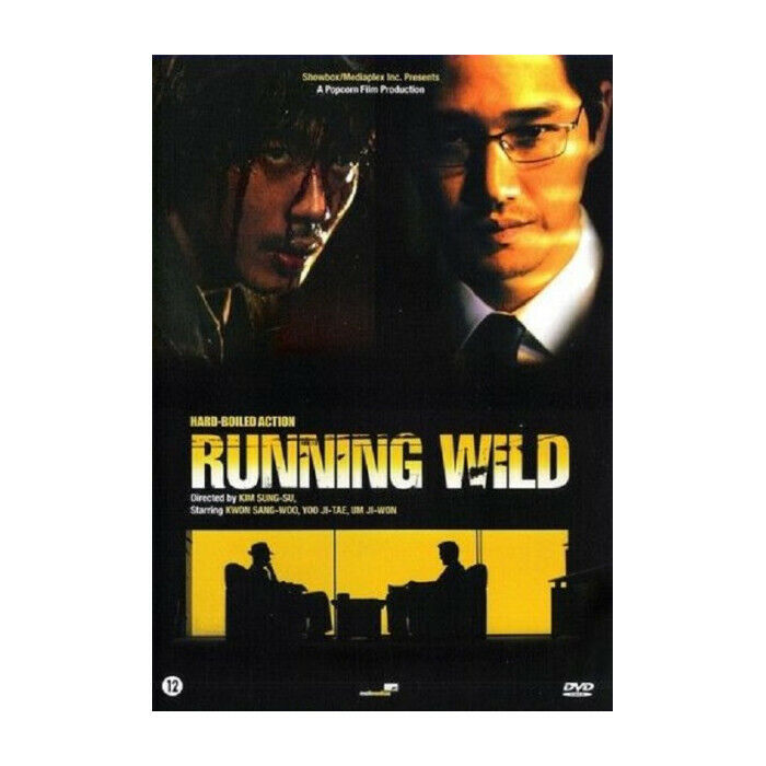 Running Wild (2 Poliziotti,2 Destini,1 Anche Combat) DVD Nuova