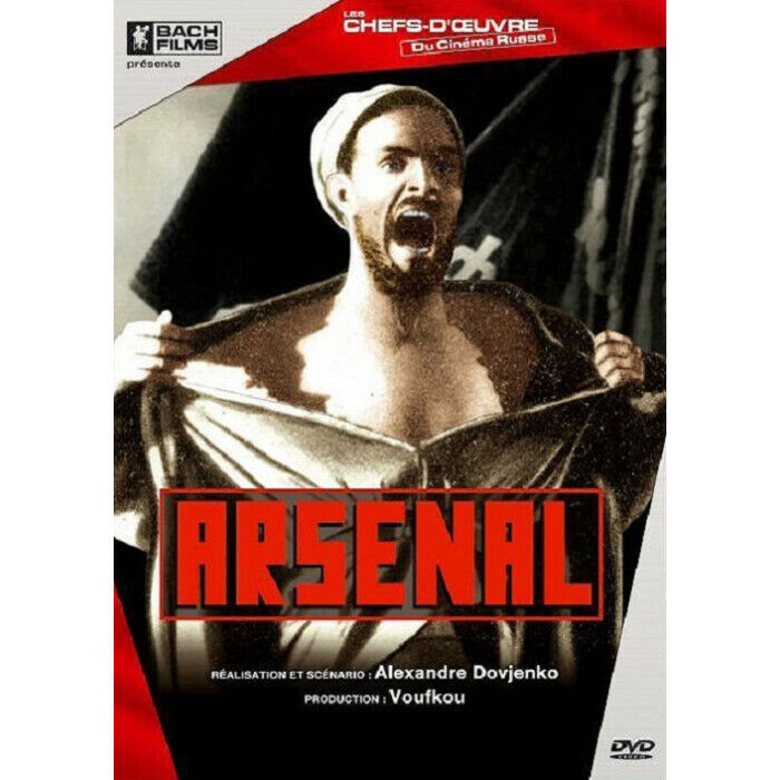 Arsenal DVD Nuova