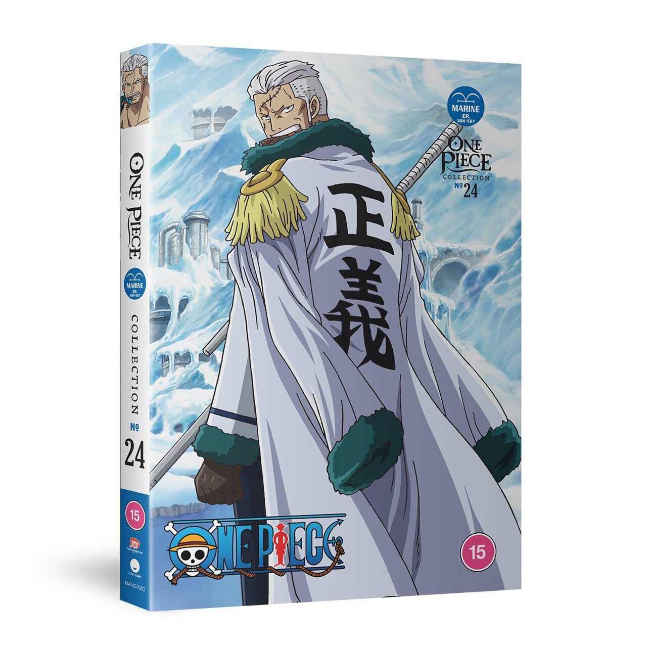 One Piece (Uncut): Collection 24 (Episodes 564-587) (DVD)