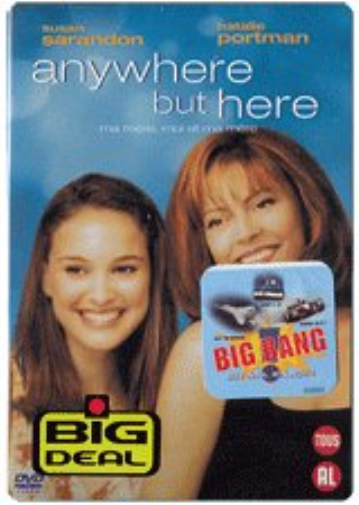Ma mère, moi et ma mère (DVD)