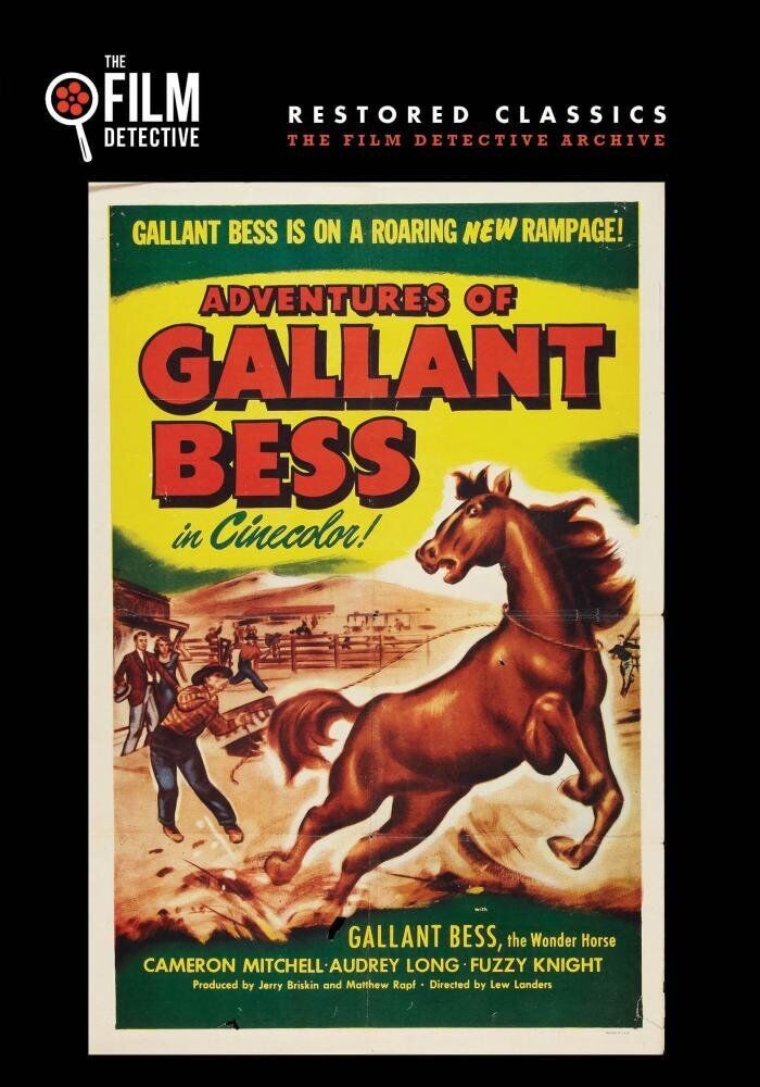 The Adventures of Gallant Bess (The Film Detective Restored Version) (DVD)
