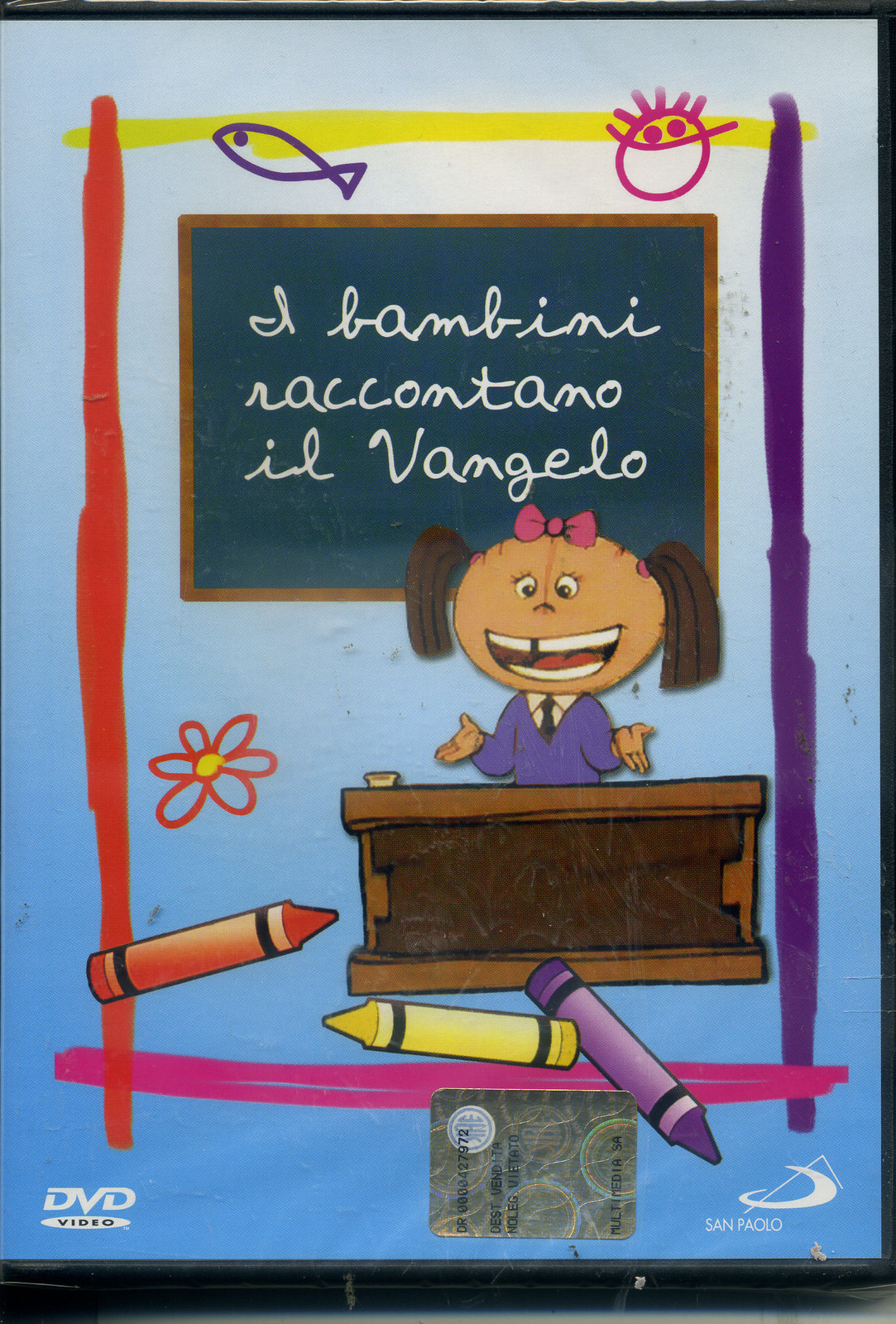 I BAMBINI RACCONTANO IL VANGELO (Animazione) di Cathal Gaffney - DVD NUOVO