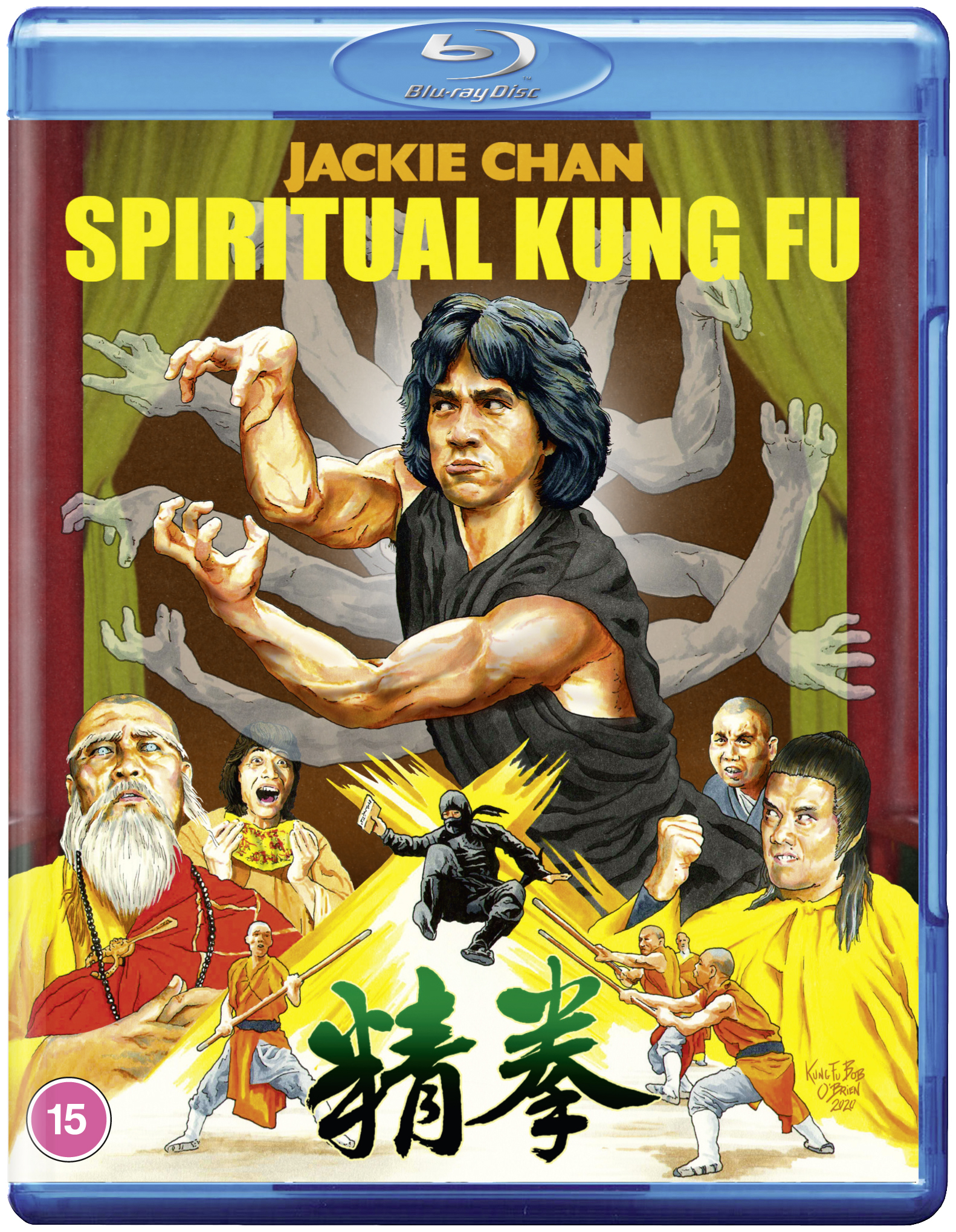 Spiritual Kung Fu (Blu-ray) Jackie Chan James Tien Kao Kuang Yao Wang Dean Shek
