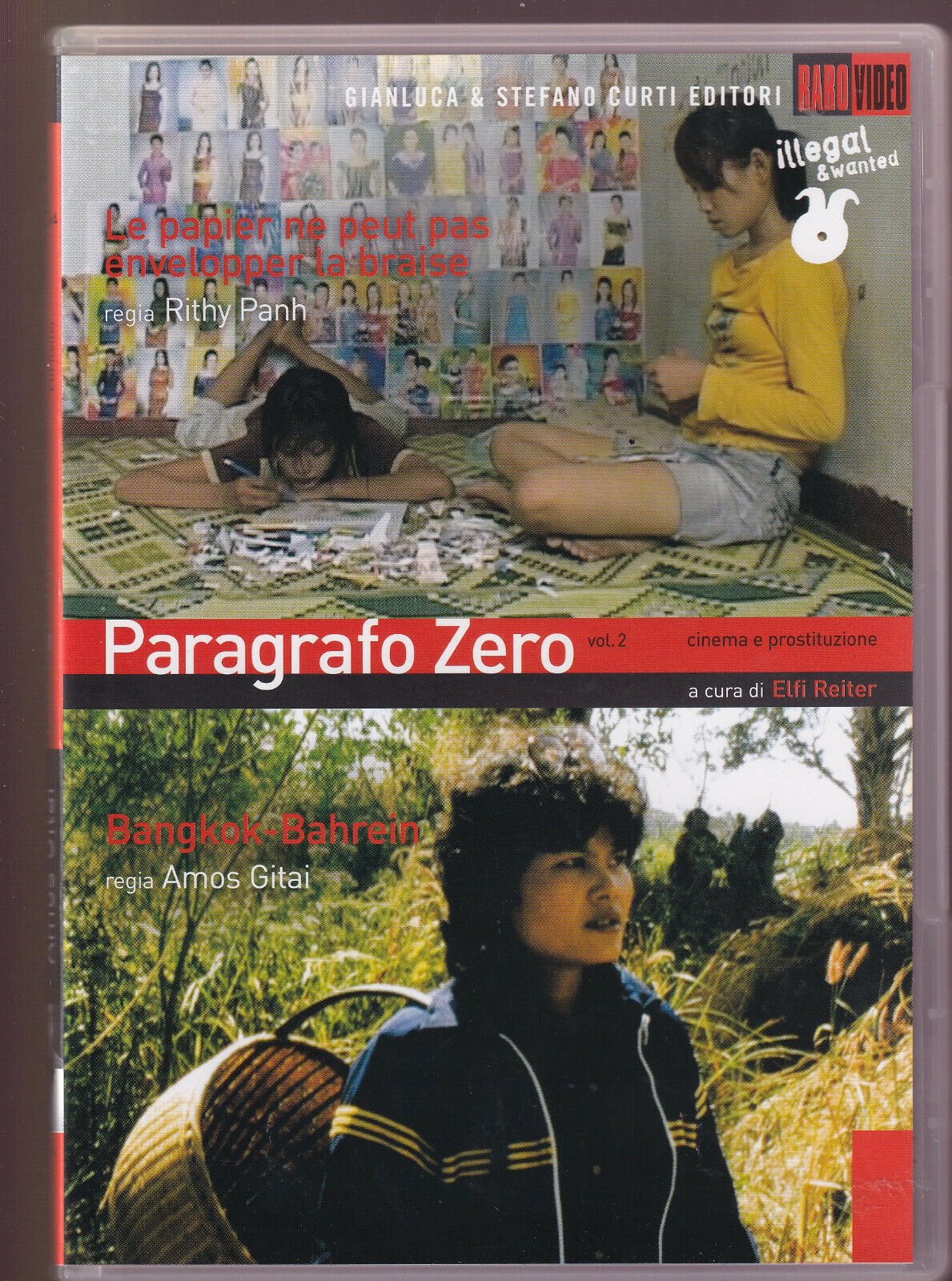 EBOND Paragrafo Zero Vol.2  Con Booklet DVD D306016