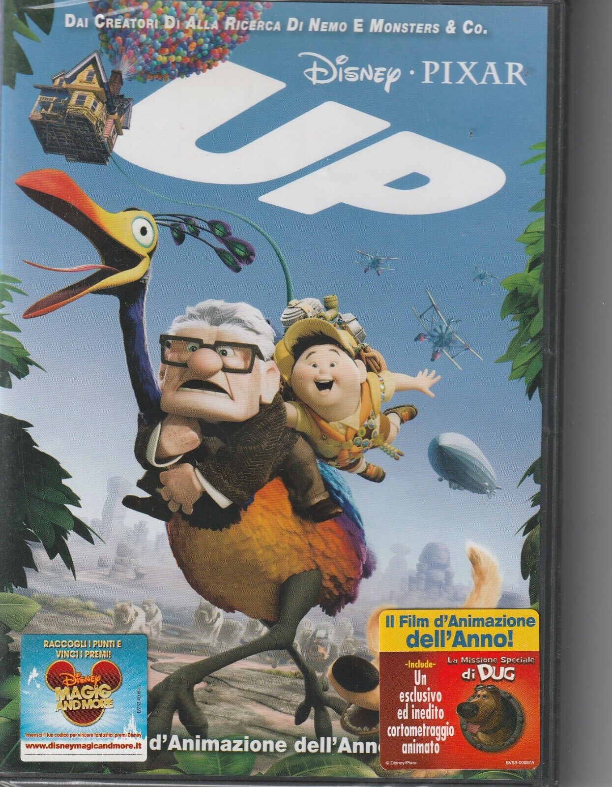 UP  #   Disney Pixar  DVD