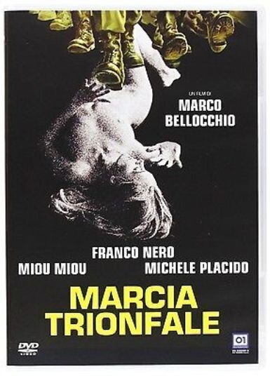 MARCIA TRIONFALE DVD NUOVO