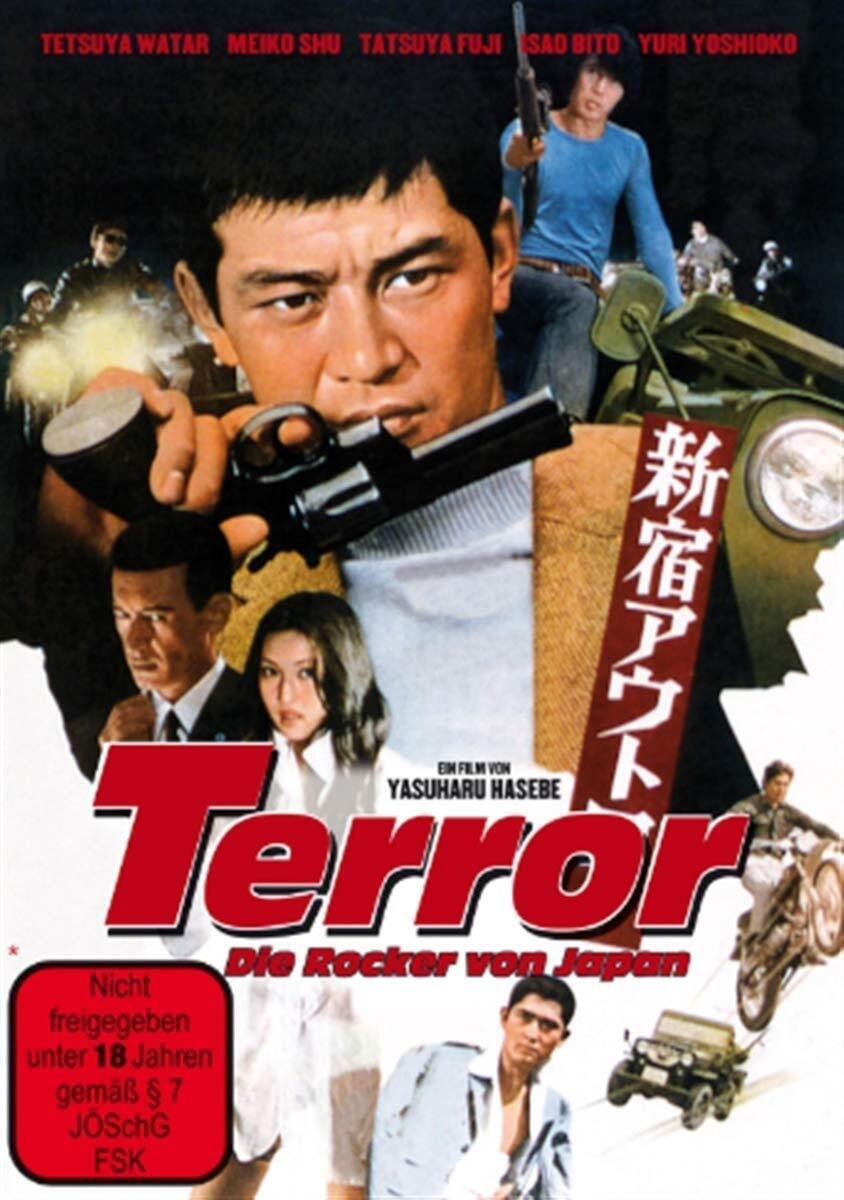 Terror - Die Rocker von Japan (DVD) Tatsuya Fuji Tetsuya Watar Meiko Shu