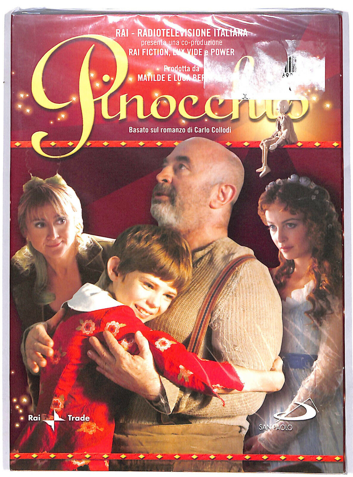 EBOND Pinocchio  DVD Slipcase