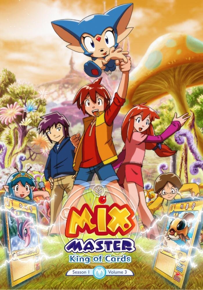 Mix Master: King of Cards S1 V3 (DVD)