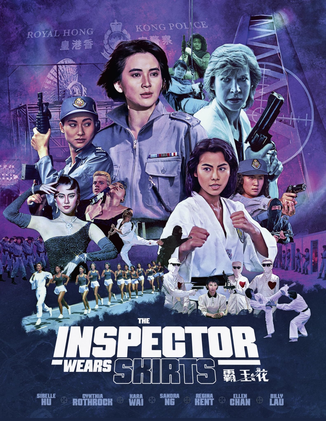 The Inspector Wears Skirts (Blu-ray) Cynthia Rothrock Sibelle Hu Kara Hui