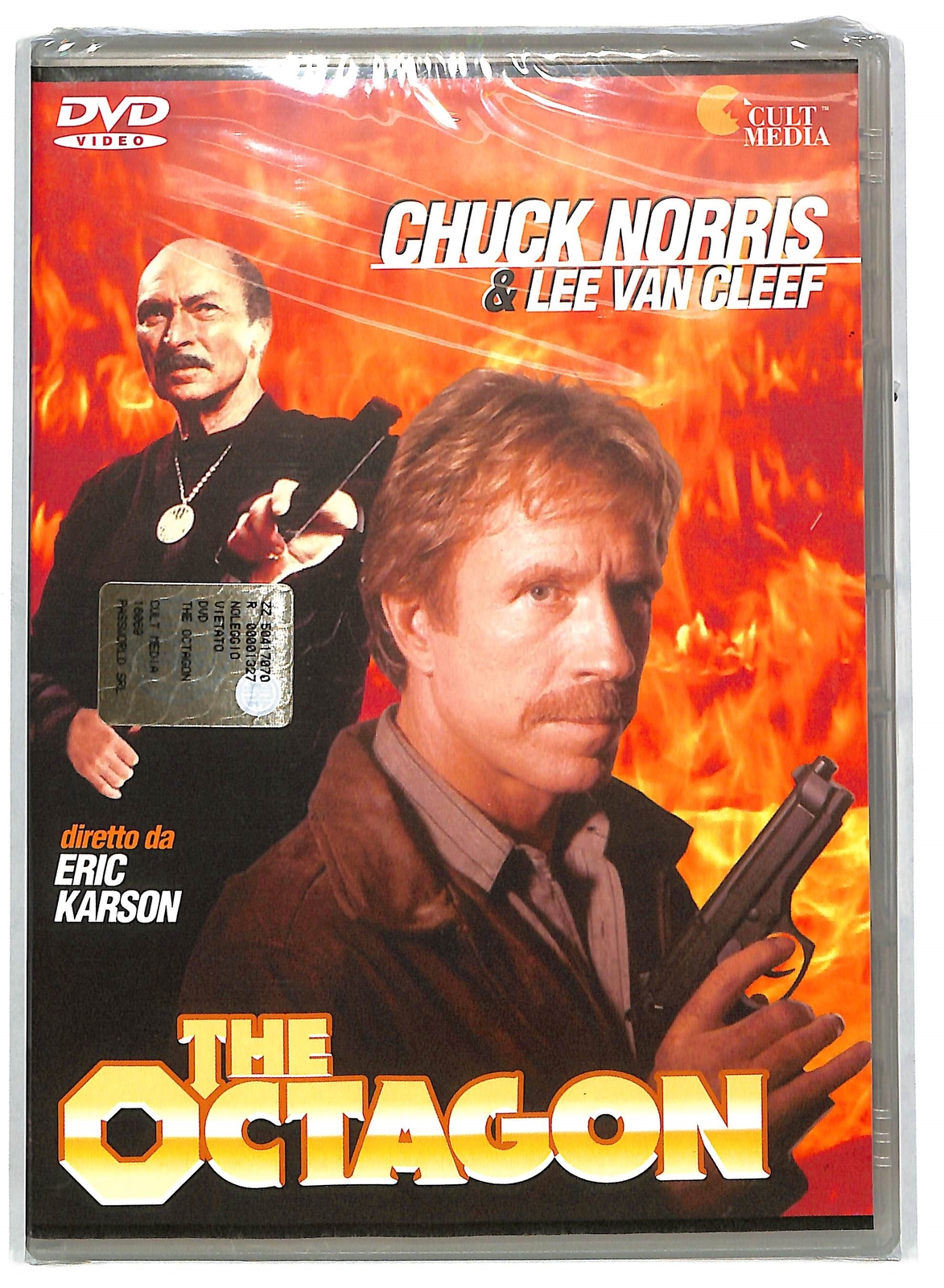 EBOND The Octagon DVD DB635639