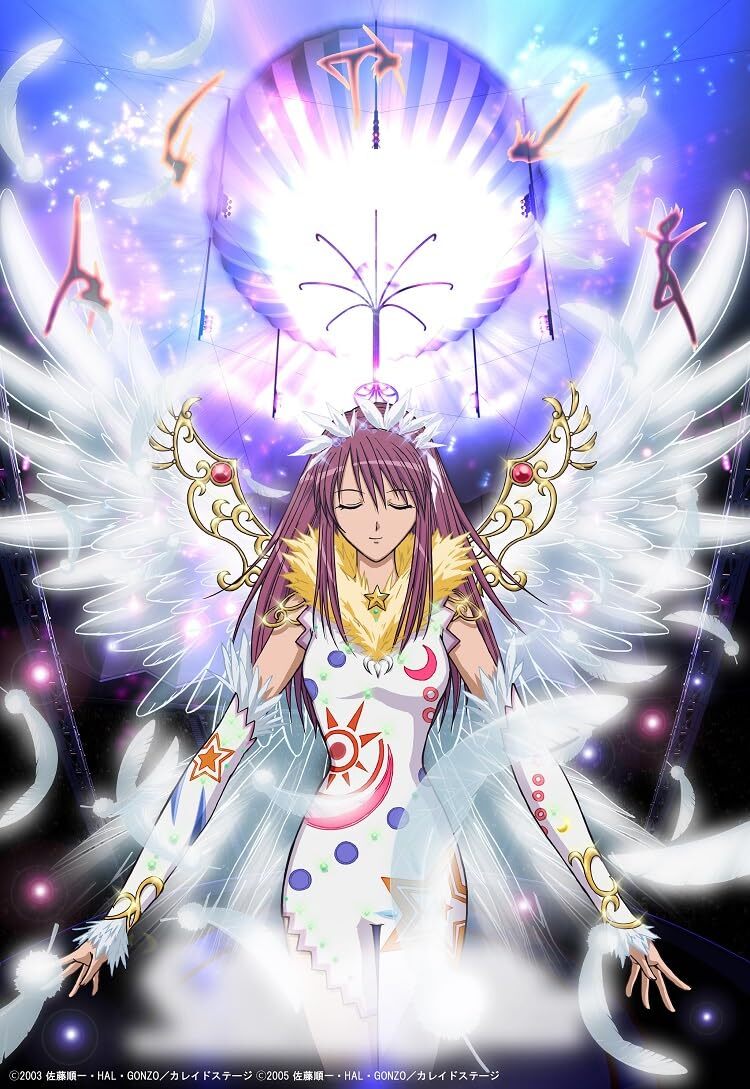 Kaleido Stella 20th Anniversario Blu-Ray Box Standard Edizione BIXA-1343 With CD