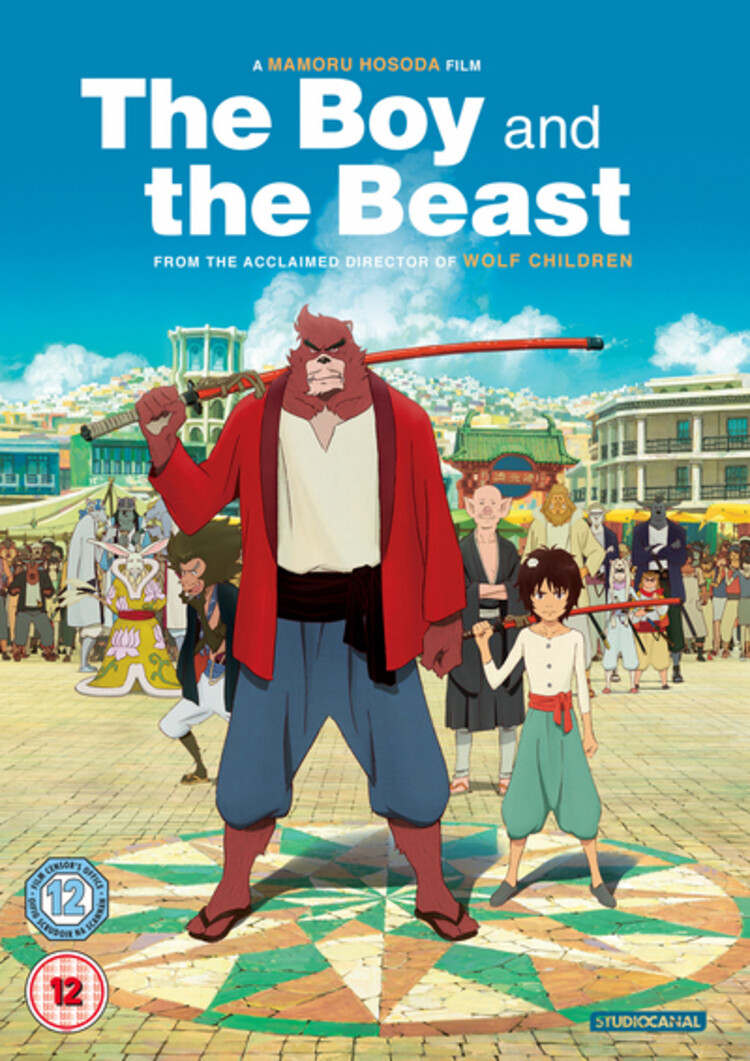 The Boy and the Beast (DVD)