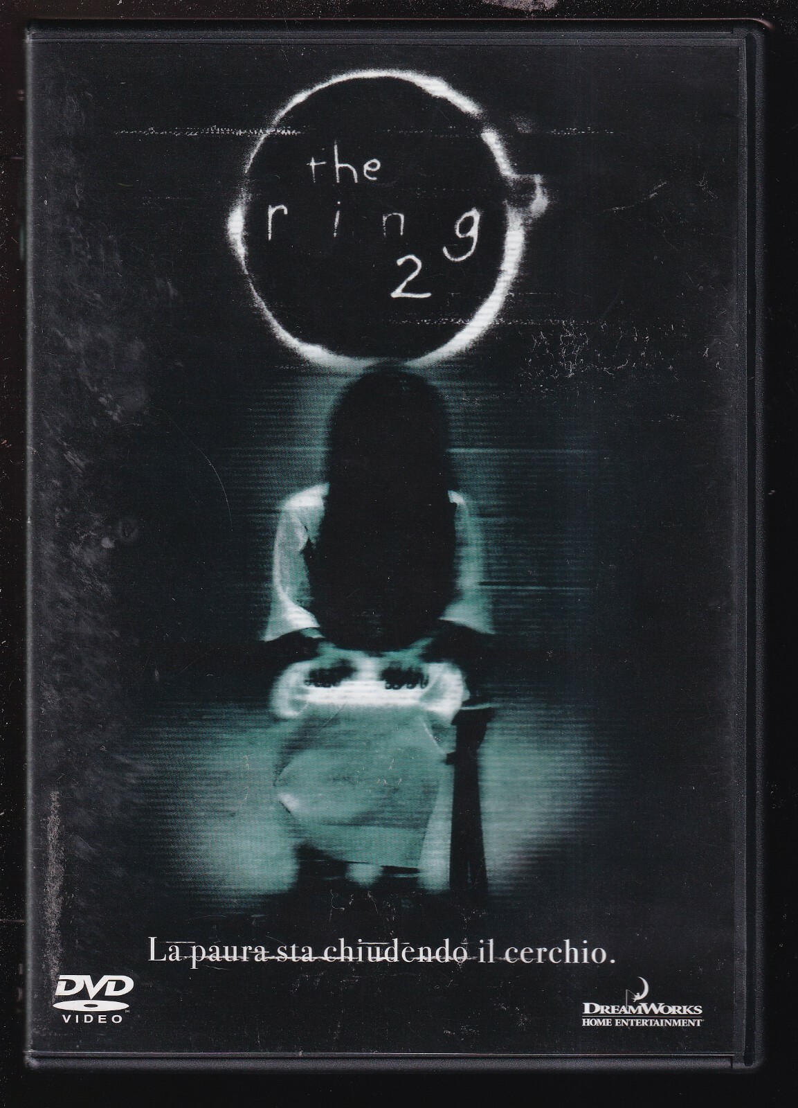 EBOND the ring 2  DVD D558503
