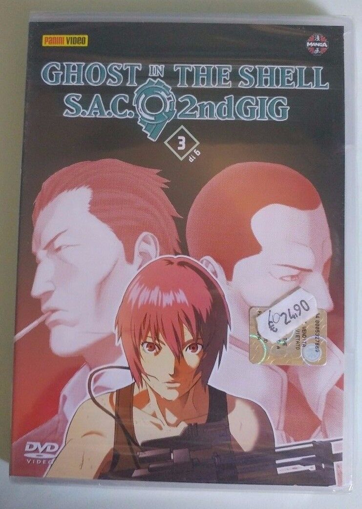 GHOST IN THE SHELL - S.A.C. 2ND GIG (3 di 6) DVD