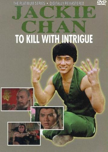 To Kill With Intrigue (DVD) Chan Jackie