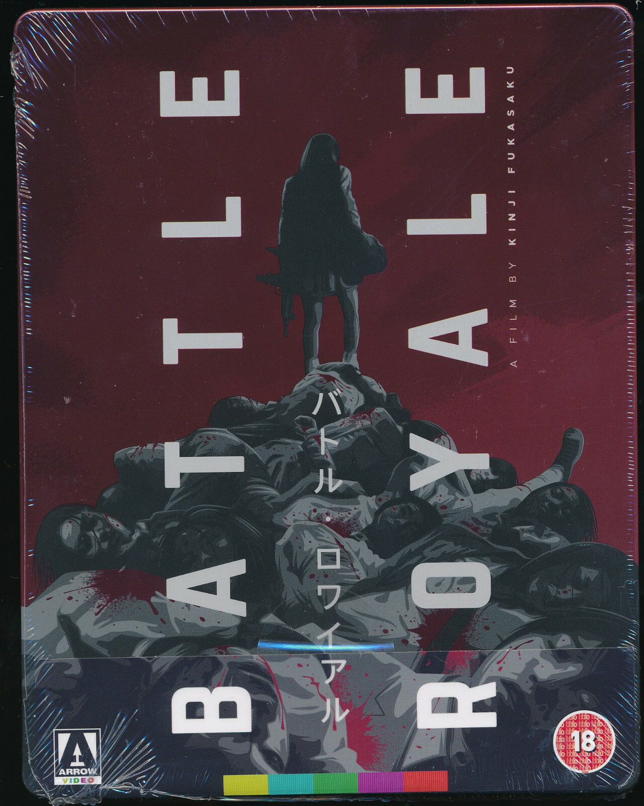 EBOND Battle Royale Uk Edition  Blu-ray Steelbook D290003