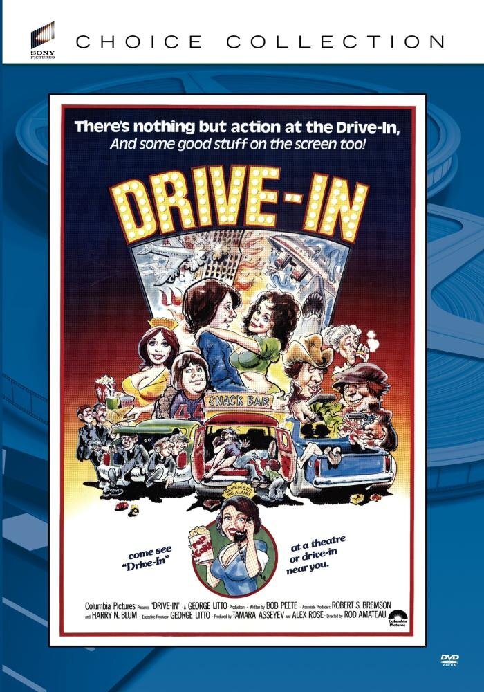 Drive-in (DVD) Gary Cavagnaro Glenn Morshower Lisa Lemole