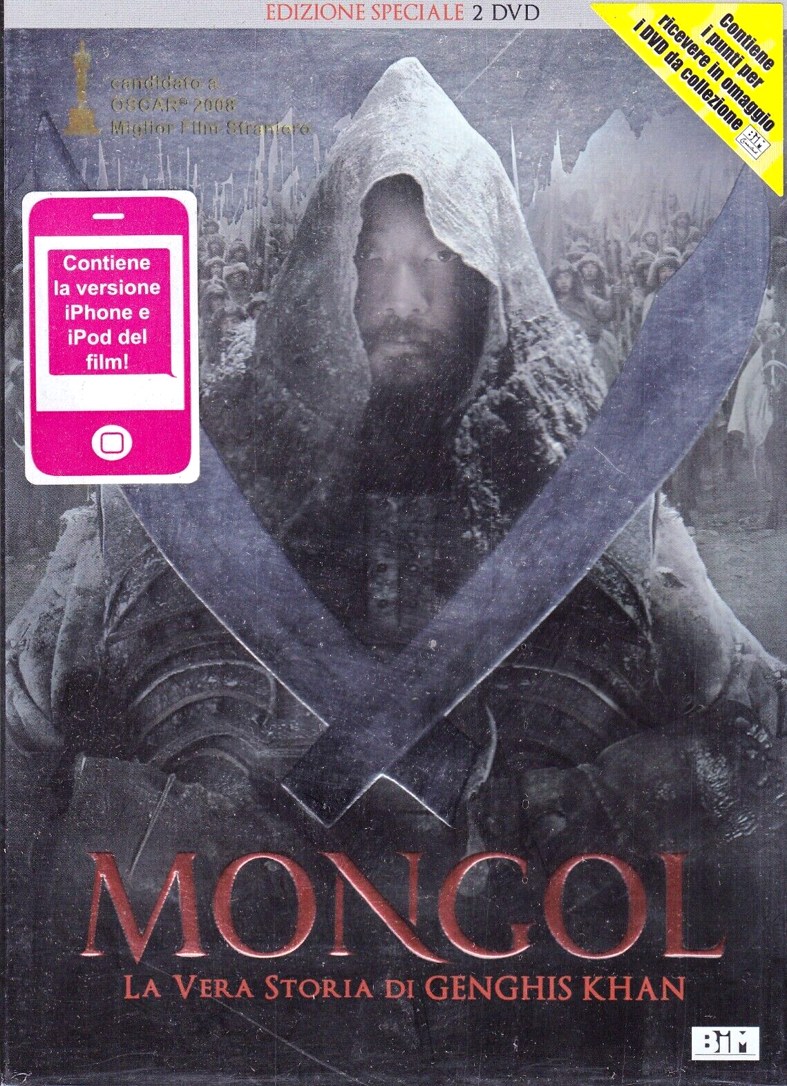 MONGOL EDIZIONE SPECIALE 2 DVD NUOVO SIGILLATO