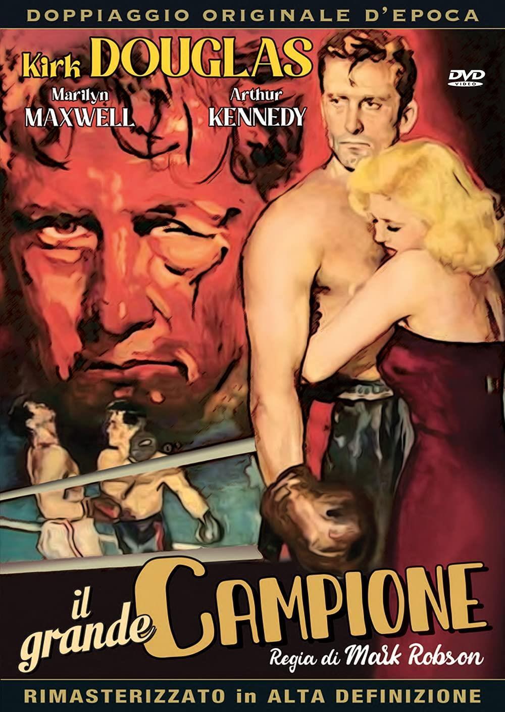 Il Grande Campione (1 DVD) - Movie