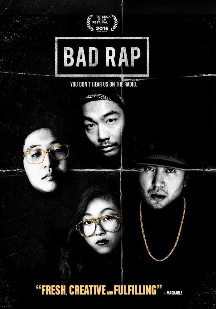 Bad Rap (DVD) Rekstizzy Awkwafina Dumbfoundead Lyricks