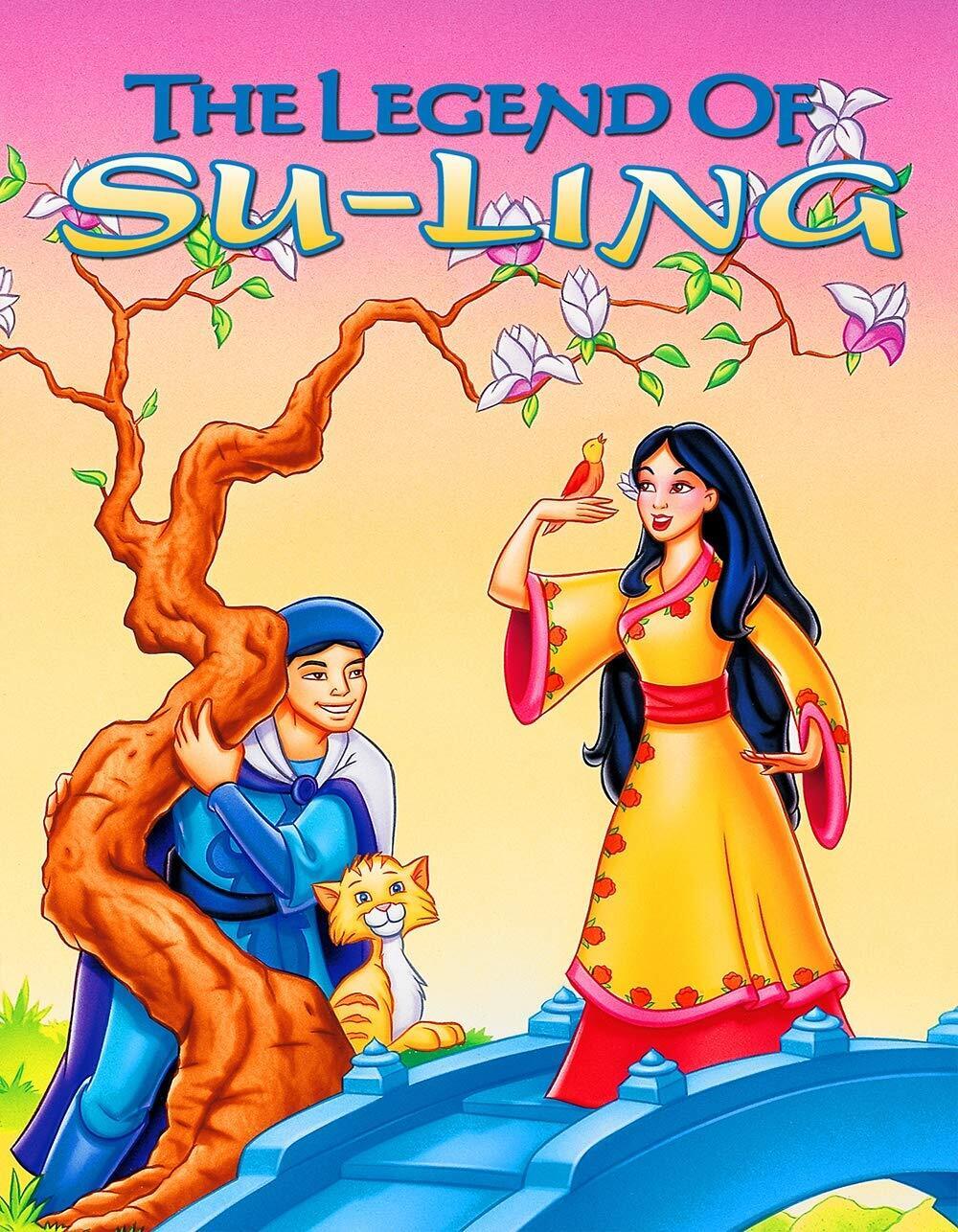 The Legend of Su-Ling (DVD)