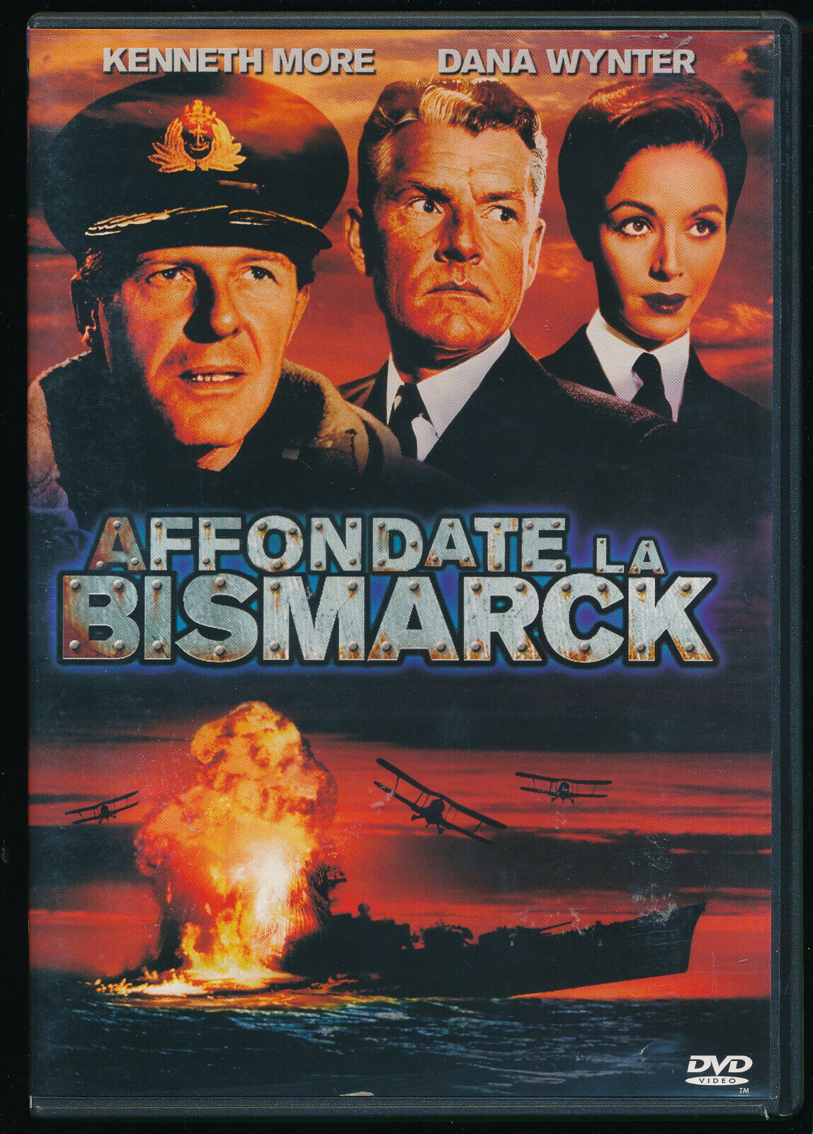 EBOND affondate la bismarck  DVD D562154