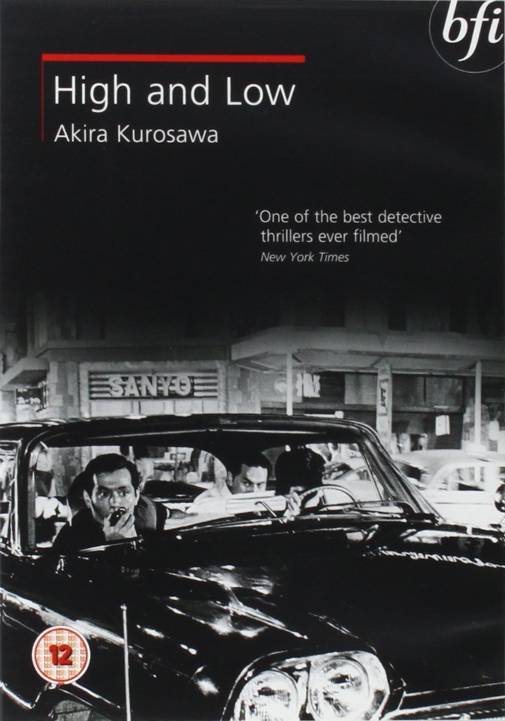 High and Low (DVD) Toshirô Mifune Yutaka Sada Tatsuya Nakadai Kyôko Kagawa