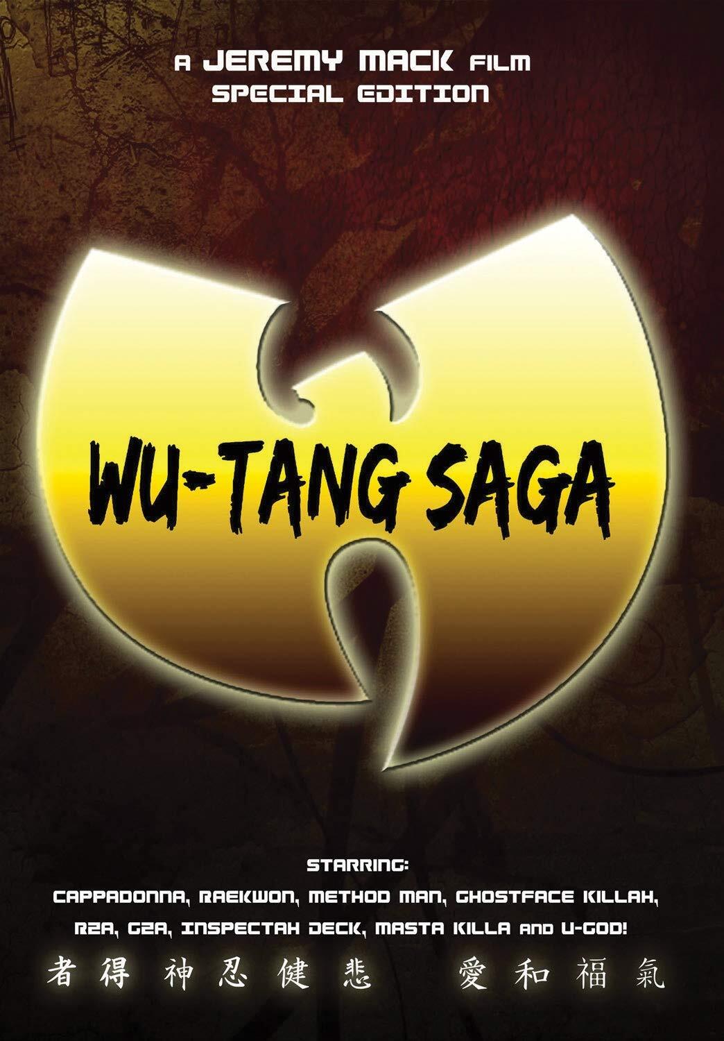 Wu Tang Saga (DVD) RZA Slick Rick The GZA True Master U-God Lounge Mode Raekwon