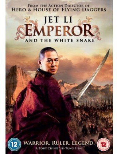The Emperor And The White Snake (DVD)