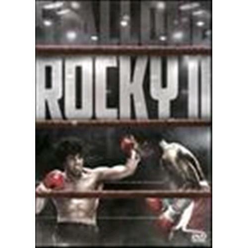 ROCKY II DVD