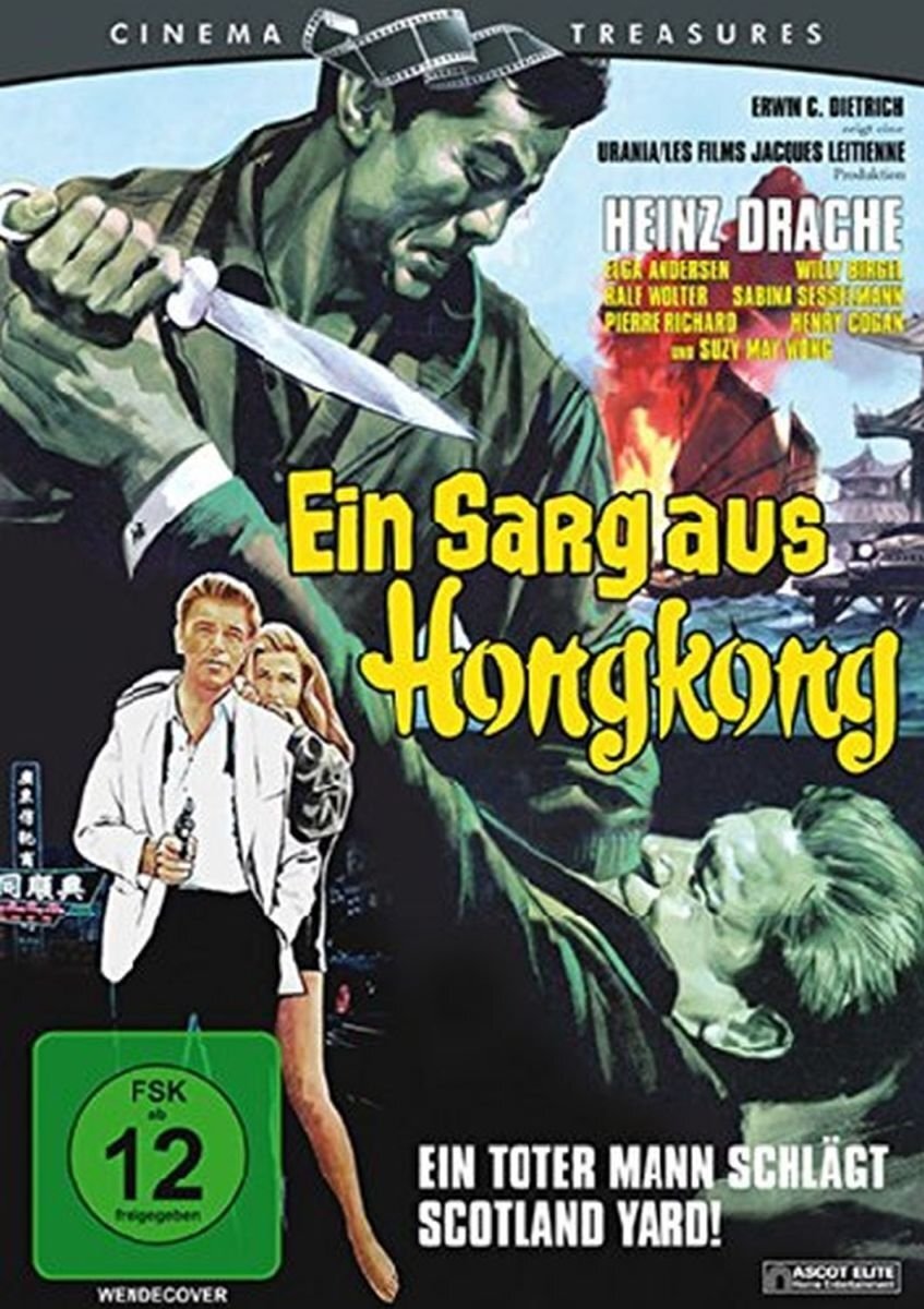 Ein Sarg aus Hongkong - Ungeschnittene Neuabtastung vom 35mm-Original (Cin (DVD)