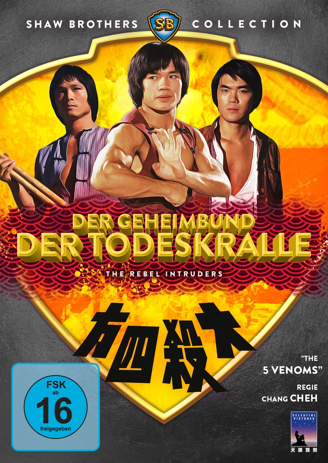 Der Geheimbund der Todeskralle, 1 DVD (DVD)